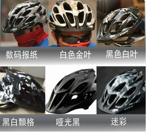 Casque cycliste mixte - Ref 2249070