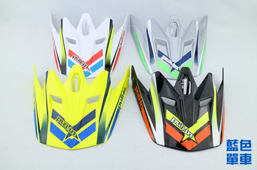 Casque cycliste - Ref 2249116
