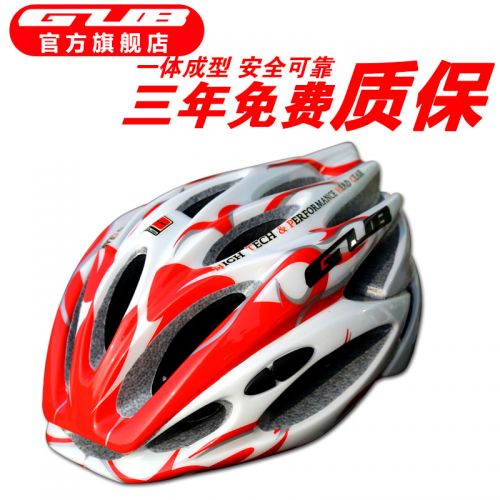 Casque cycliste mixte - Ref 2249139