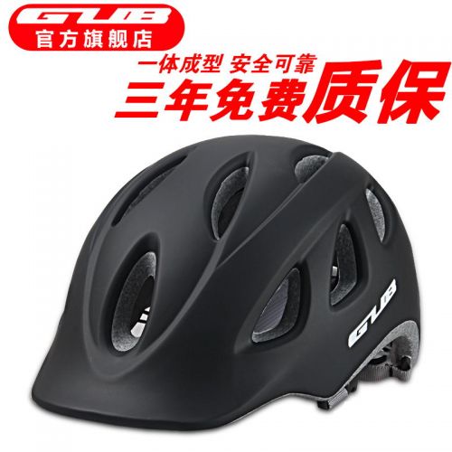 Casque cycliste mixte - Ref 2249141
