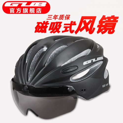Casque cycliste - Ref 2249144