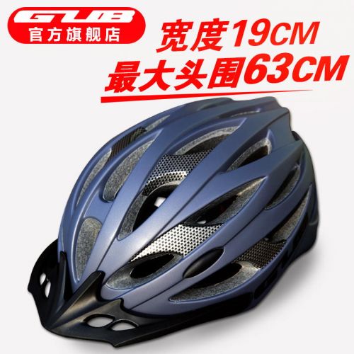 Casque cycliste mixte - Ref 2249147
