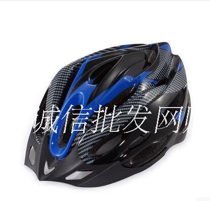 Casque cycliste mixte - Ref 2249150