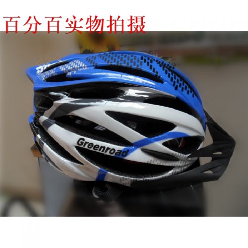 Casque cycliste GIANT - Ref 2249157