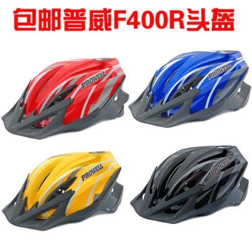 Casque cycliste - Ref 2249166