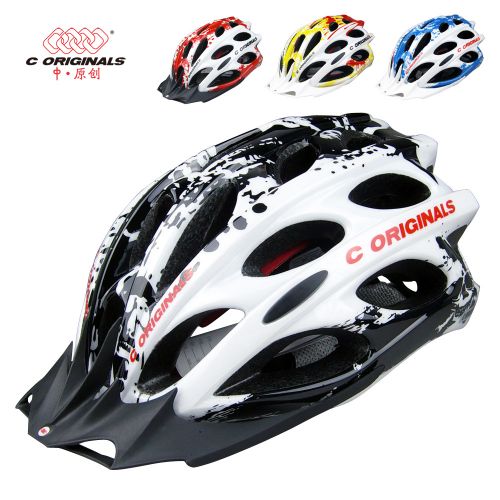 Casque cycliste C ORIGINALS - Ref 2249178