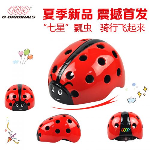 Casque cycliste C ORIGINALS - Ref 2249234