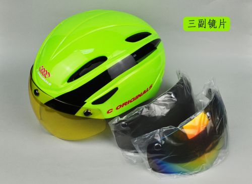 Casque cycliste - Ref 2249239