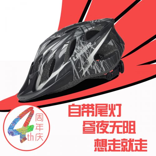 Casque cycliste mixte LIMAR - Ref 2249256