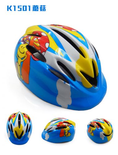 Casque cycliste enfant - Ref 2249283