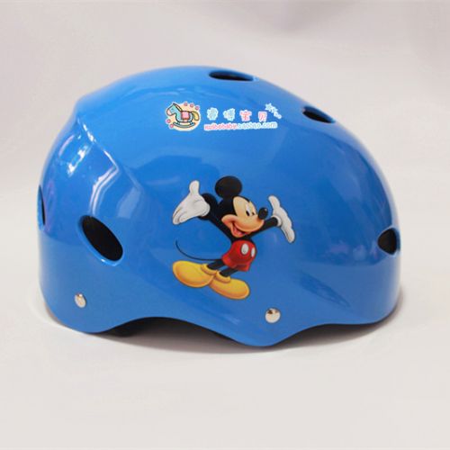 Casque cycliste enfant - Ref 2249289