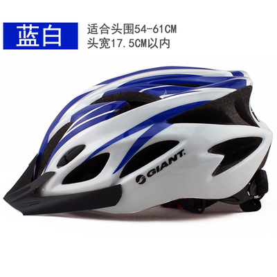 Casque cycliste mixte - Ref 2249291