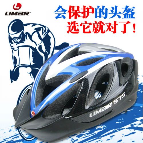 Casque cycliste mixte LIMAR - Ref 2249294
