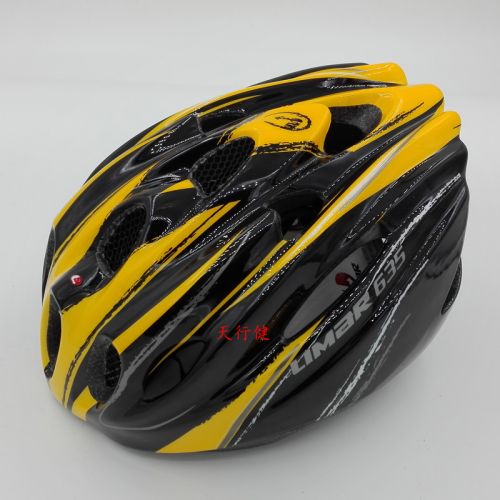 Casque cycliste mixte LIMAR - Ref 2249297