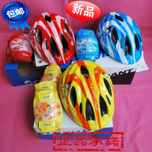Casque cycliste GIANT - Ref 2249329