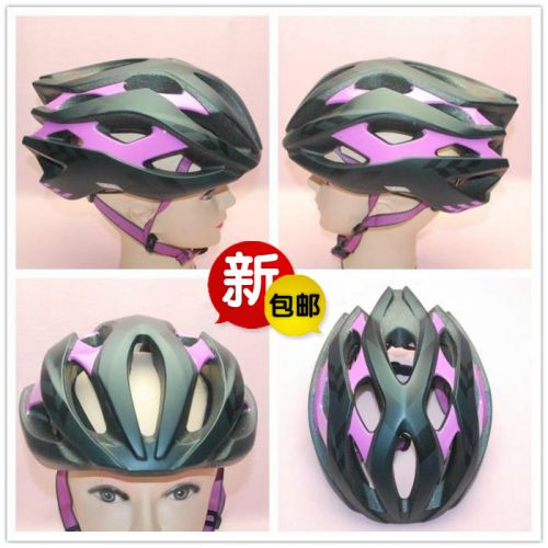 Casque cycliste GIANT - Ref 2249332