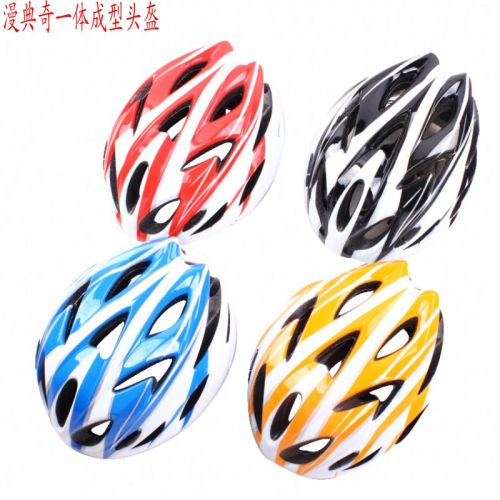 Casque cycliste mixte - Ref 2249336