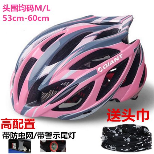 Casque cycliste mixte GIANT - Ref 2249344