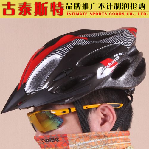 Casque cycliste GOODTASTE - Ref 2249372