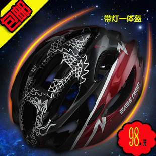 Casque cycliste - Ref 2249378