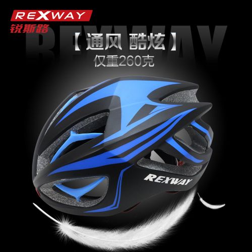 Casque cycliste mixte BASECAMP - Ref 2249386