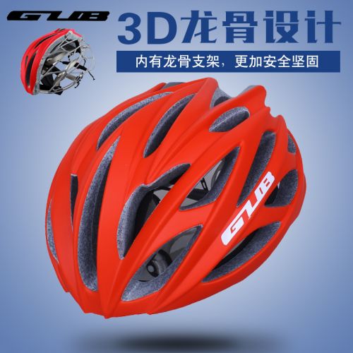 Casque cycliste - Ref 2249388