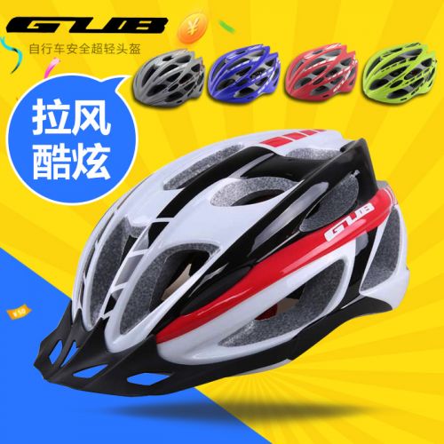 Casque cycliste mixte - Ref 2249390