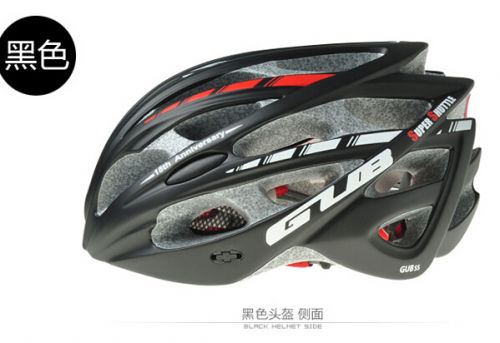 Casque cycliste - Ref 2249394