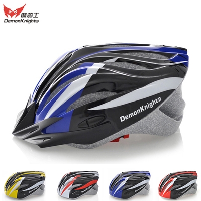 Casque cycliste - Ref 2249402