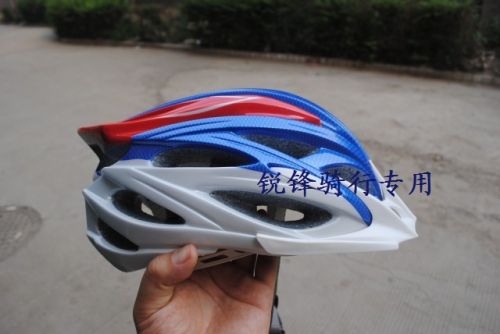 Casque cycliste - Ref 2249422