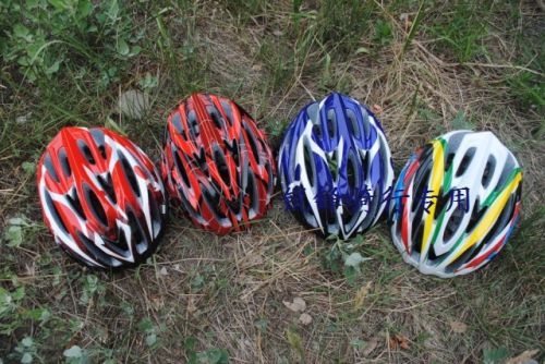 Casque cycliste - Ref 2249423