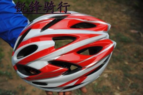 Casque cycliste GIANT - Ref 2249429