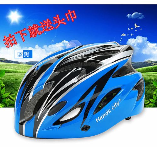 Casque cycliste mixte HANDS CITY - Ref 2249459