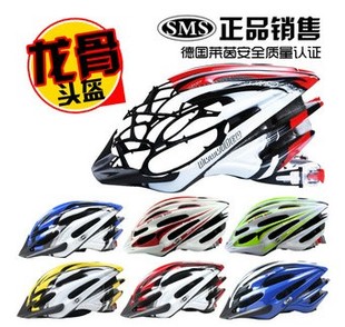 Casque cycliste - Ref 2249460