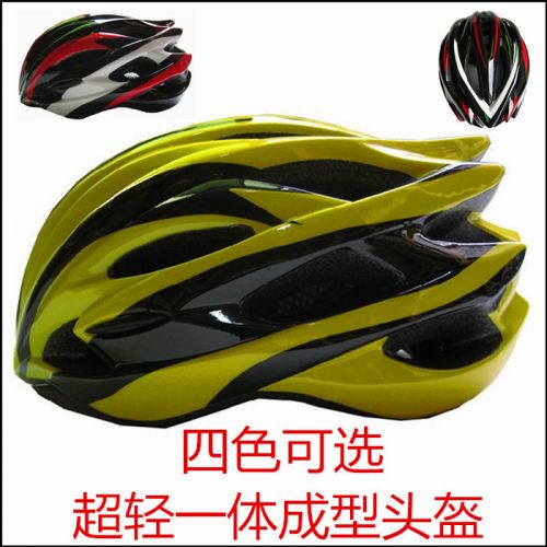 Casque cycliste FJQXZ - Ref 2249478