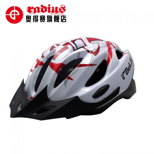 Casque cycliste mixte - Ref 2249486