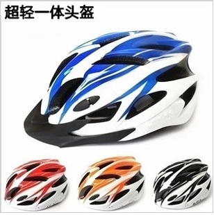Casque cycliste - Ref 2249502