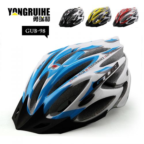 Casque cycliste mixte - Ref 2249509