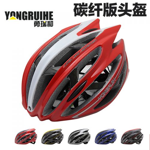 Casque cycliste mixte YONGRUIH - Ref 2249537