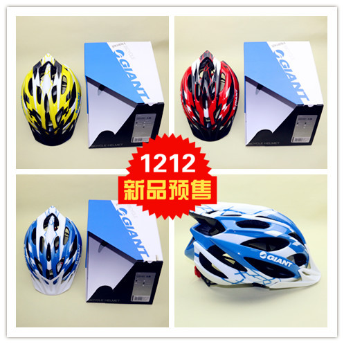 Casque cycliste GIANT - Ref 2249547