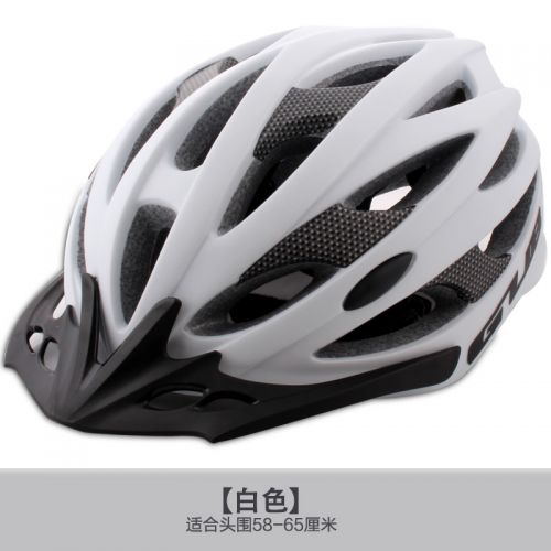 Casque cycliste - Ref 2249580