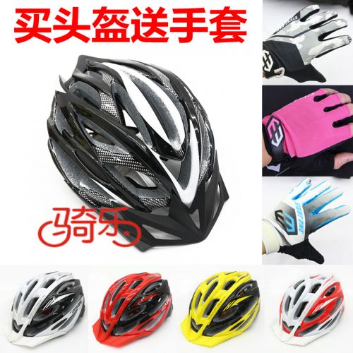 Casque cycliste mixte ZERONE - Ref 2249602