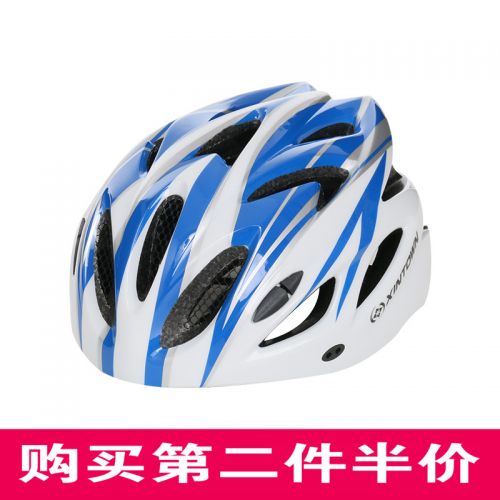 Casque cycliste mixte XINTOWN - Ref 2249661