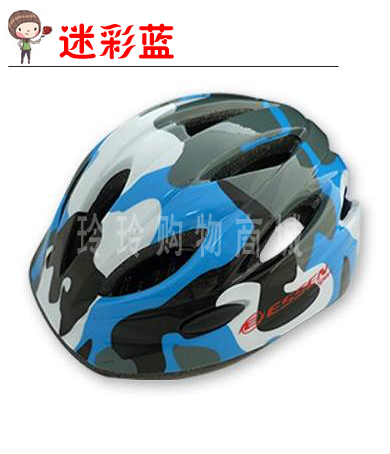 Casque cycliste ESSEN - Ref 2249727