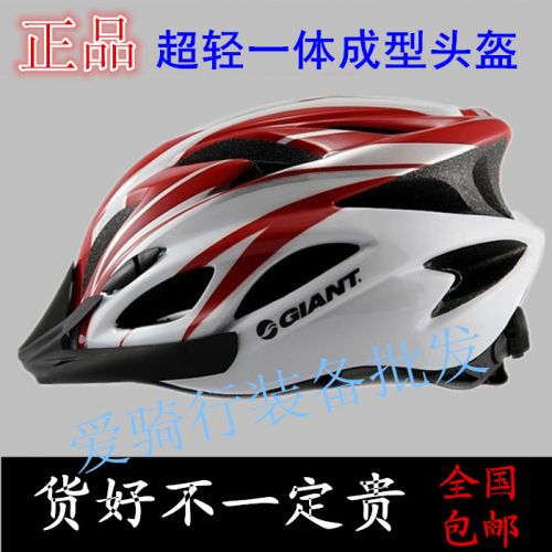 Casque cycliste mixte - Ref 2249735