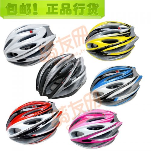 Casque cycliste - Ref 2249739