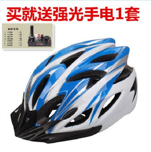 Casque cycliste mixte - Ref 2249746