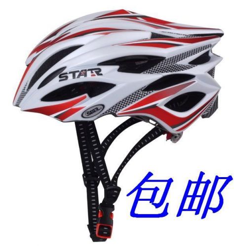 Casque cycliste STAR - Ref 2249775