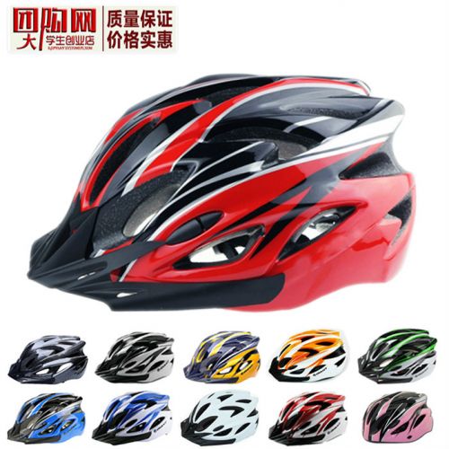 Casque cycliste mixte GIANT - Ref 2249776