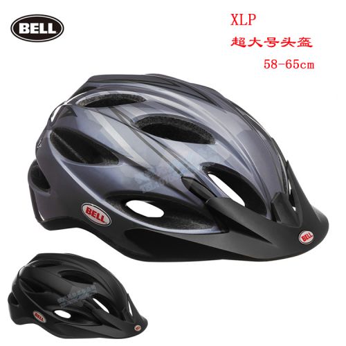 Casque cycliste homme BELL - Ref 2249827